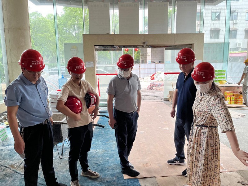 湖南糧油集團黨委書記、董事長葉蓁帶隊赴糧油辦公大樓開展維修改造工程安全生產督導檢查